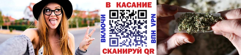 Названия наркотиков Бердск АМФ  Мефедрон  Конопля  Кокаин 