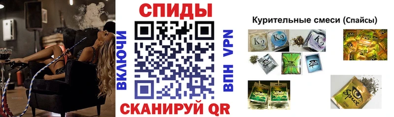 Бутират оксана  Бердск 