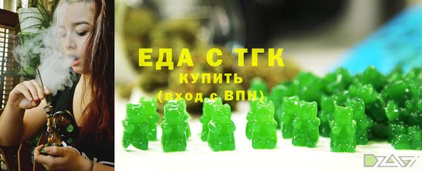 соль курить ск Алексин