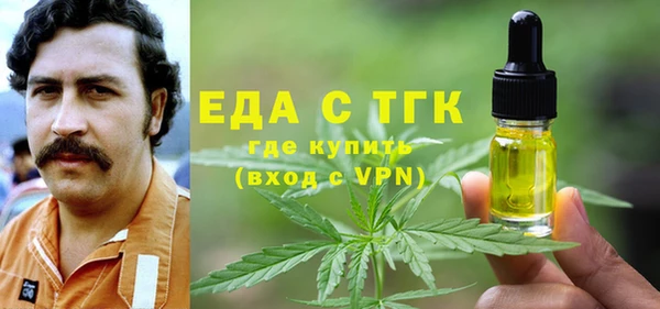 соль курить ск Алексин