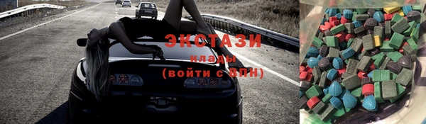 соль курить ск Алексин