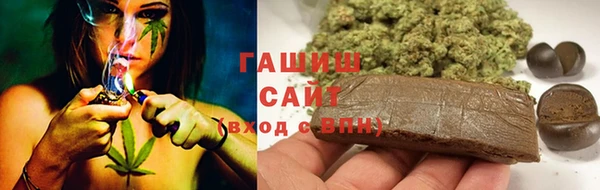 apvp Алексеевка