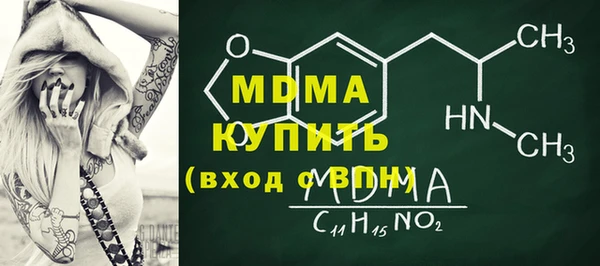 apvp Алексеевка