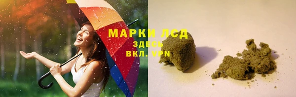 apvp Алексеевка