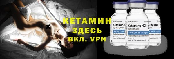 соль курить ск Алексин