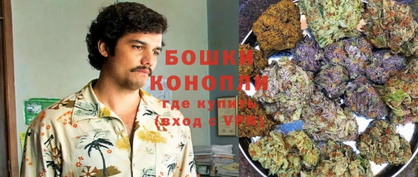 гашишное масло Наволоки