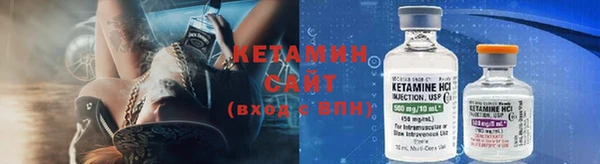 соль курить ск Алексин