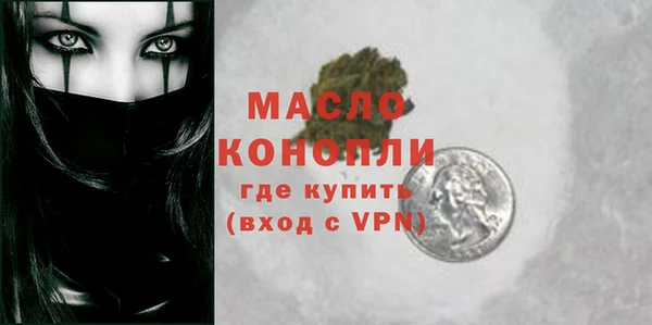 соль курить ск Алексин