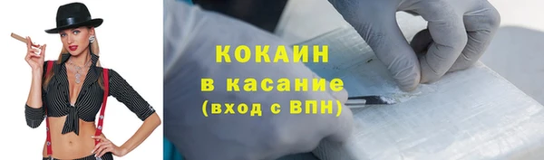 соль курить ск Алексин