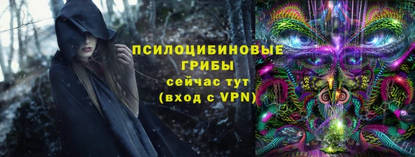 гашиш Алзамай