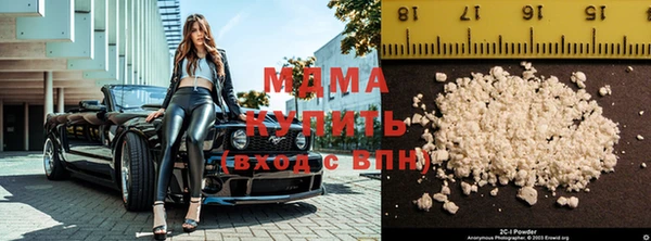 гашиш Алзамай
