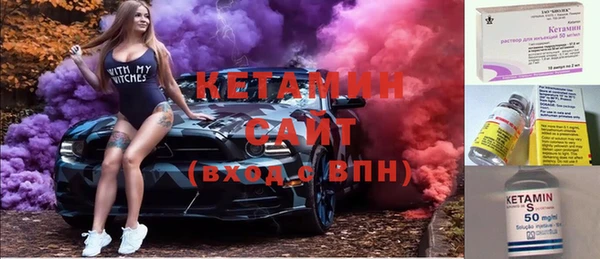 гашиш Алзамай