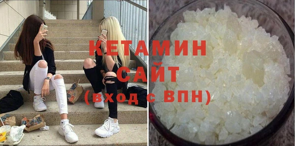 гашиш Алзамай