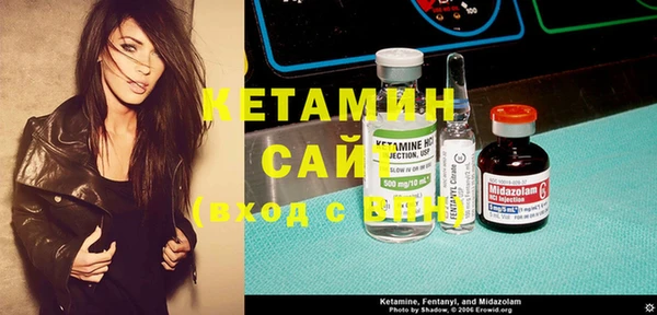 гашиш Алзамай