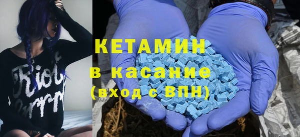 гашиш Алзамай