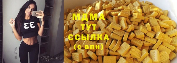 apvp Алексеевка