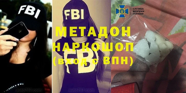 крисы Навашино