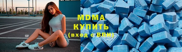 гашиш Алзамай