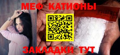 гидропоника Аргун