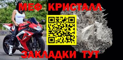 гидропоника Аргун