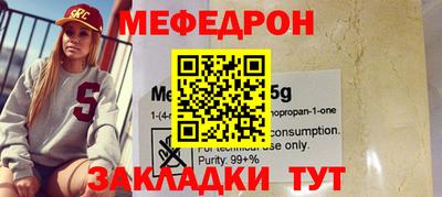 гидропоника Аргун