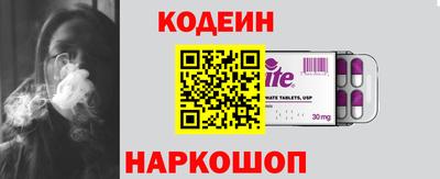 прущая мука Апрелевка