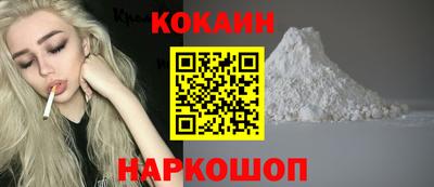 apvp Апшеронск