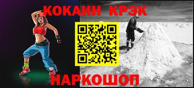 apvp Апшеронск