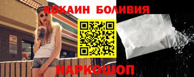 прущая мука Апрелевка