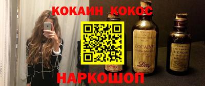 apvp Апшеронск