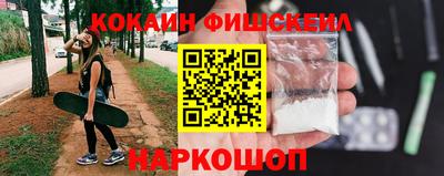 прущая мука Апрелевка