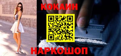 прущая мука Апрелевка