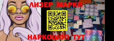 гидропоника Аргун