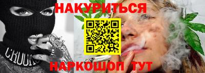 apvp Апшеронск