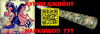 гидропоника Аргун