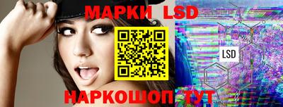 прущая мука Апрелевка