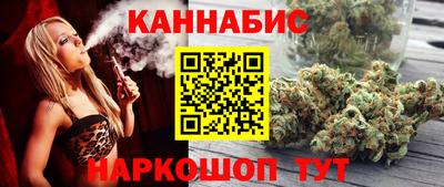 мяу мяу мука Балаково