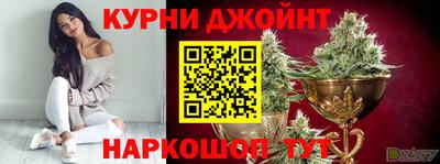 гидропоника Аргун