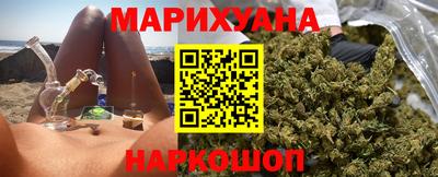 apvp Апшеронск