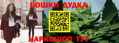 прущая мука Апрелевка