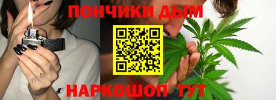 гидропоника Аргун