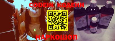 прущая мука Апрелевка