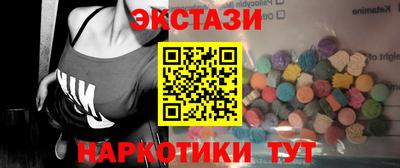 прущая мука Апрелевка