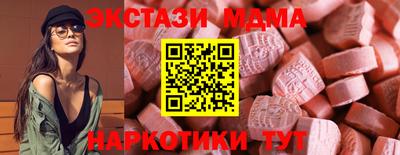гидропоника Аргун