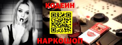 прущая мука Апрелевка