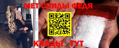прущая мука Апрелевка