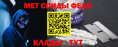 гидропоника Аргун