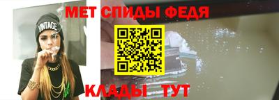 прущая мука Апрелевка