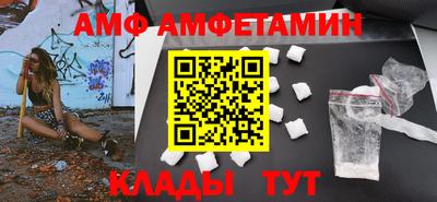 гидропоника Аргун