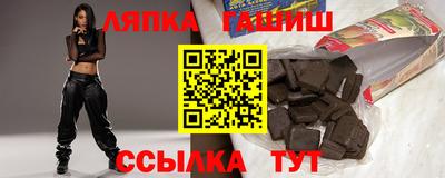 прущая мука Апрелевка